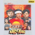 Aag Hi Aag - Laxmikant - Pyarelal Song Download