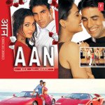 Aan - Men At Work - Laxmikant - Pyarelal Song Download